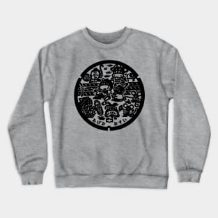 Ageo Drain Cover - Japan - Front print Crewneck Sweatshirt